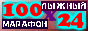   "100  24"