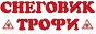 - -